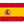 española